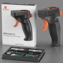 BREmote V2 - DIY KIT